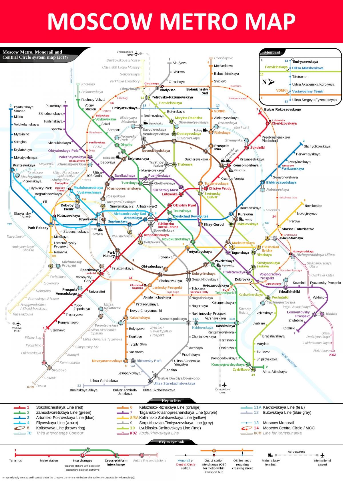 stasiun metro Moskow peta